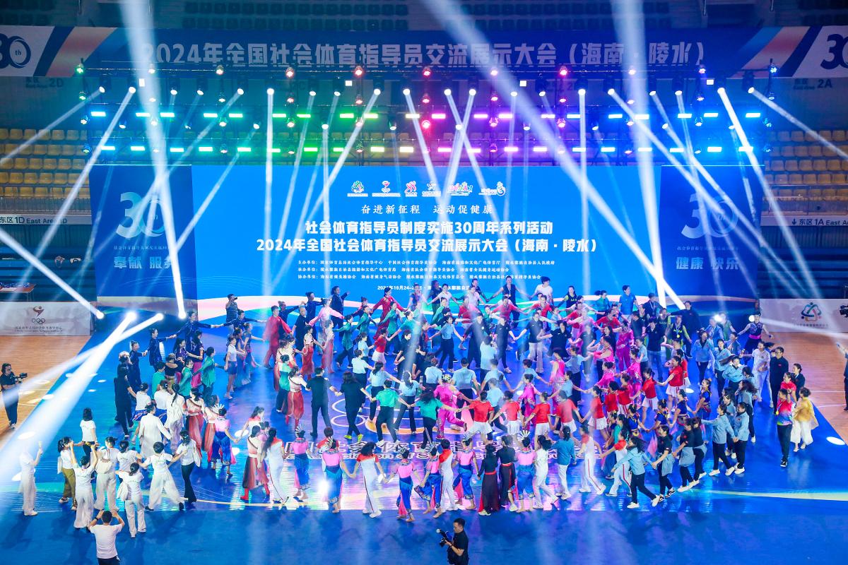 李可致谢申花球迷：奇迹虽未降临，但你们的支持始终坚定